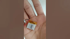 #แบตเตอรี่ลิตยูมอน