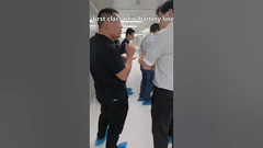 การลงทุน 2 พันล้าน ลาย LFP และแบตเตอรี่ไอนโซเดียมที่ทันสมัยที่สุด