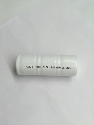 แบตเตอรี่ไนเคิลแคดมีียมชาร์จเร็ว มีความจุ 800mAh และชาร์จเร็ว 187.5mA